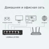 Комутатор мережевий TP-Link LS105G