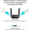 Маршрутизатор TP-Link ARCHER A64 (ARCHER-A64)