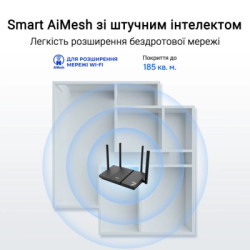 Маршрутизатор ASUS RT-BE50 (90IG09U0-MO3S00)