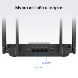 Маршрутизатор ASUS RT-BE50 (90IG09U0-MO3S00)
