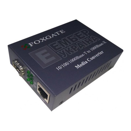 Медіаконвертер FoxGate 10/100/1000Base-T RJ45 to 1000Base-SX/LX SFP slot (EC-SFP1000-FE/GE)