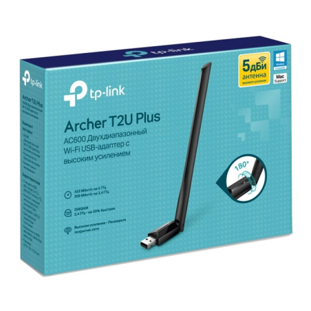Мережева карта Wi-Fi TP-Link ARCHER-T2U-PLUS