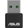 Мережева карта Wi-Fi ASUS USB-AX55 Nano
