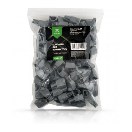 Ковпачок конектора Vinga RJ45 grey (VCPSLGR)