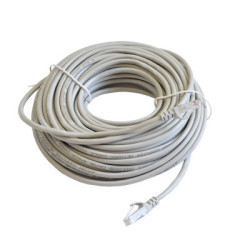 Патч-корд 15м RJ-45 CCA Atcom (4965)