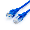 Патч-корд 0.5м RJ-45 CCA Atcom (4961)