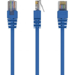 Патч-корд 2м Cablexpert (PP12-2M/B)