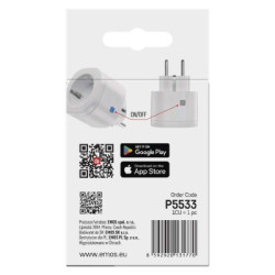 Розумна розетка WIFI P5533 GoSmart, ZigBee 3.0, IP44 EMOS (P5533)