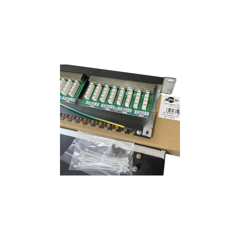 Патч-панель 19" 24хRJ-45 FTP 1U cat.6, в зборі, Organizer Atcom (FP6224)