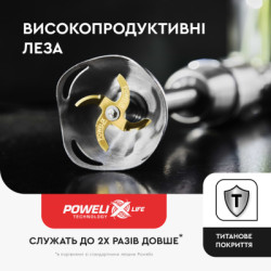 Блендер Tefal HB943838