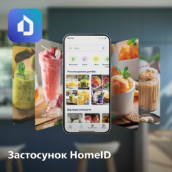 Блендер Philips HR3030/00