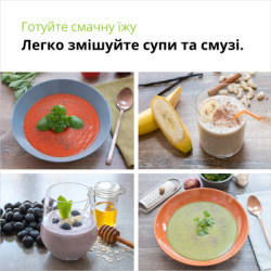 Блендер Braun MQ 50001 M WH