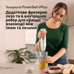 Блендер Braun MQ 50001 M WH