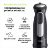 Блендер Braun MQ 55254 MBK