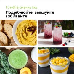 Блендер Braun MQ 55254 MBK