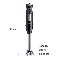 Блендер Braun MQ 55755 MBK