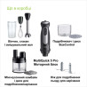 Блендер Braun MQ 55755 MBK