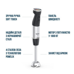 Блендер Tefal HB673830