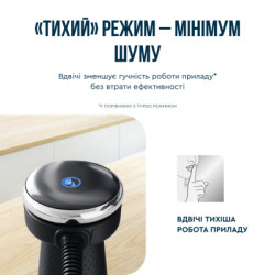 Блендер Tefal HB673830