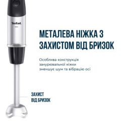 Блендер Tefal HB673830