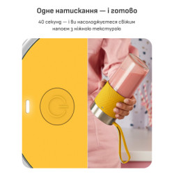 Блендер Tefal BL1C0230