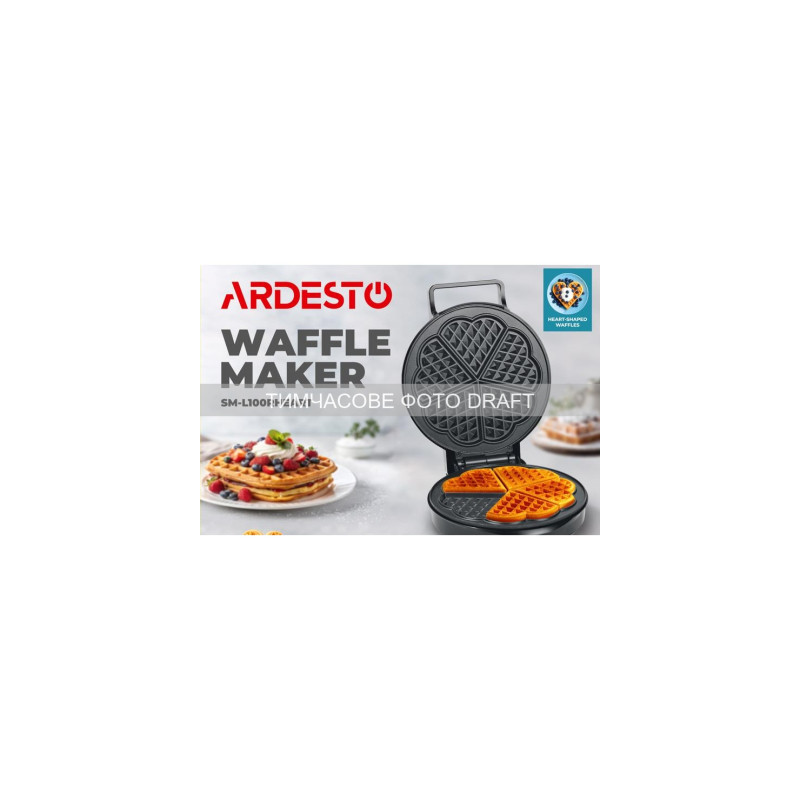 Вафельниця Ardesto SM-L100RHEART