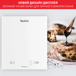 Ваги кухонні Tefal BC5504V0