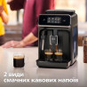 Кавомашина Philips EP 2220/10 (EP2220/10)