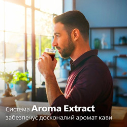 Кавомашина Philips EP 2220/10 (EP2220/10)