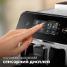 Кавомашина Philips EP1223/00