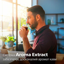 Кавомашина Philips EP1223/00