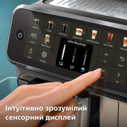 Кавомашина Philips Series 5500 EP 5547/90 (EP5547/90)