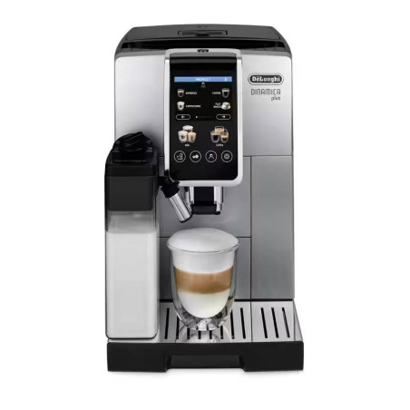Кавомашина DeLonghi ECAM 380.85 SB
