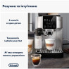 Кавомашина DeLonghi ECAM 220.80.SB