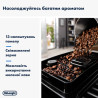 Кавомашина DeLonghi ECAM 220.80.SB