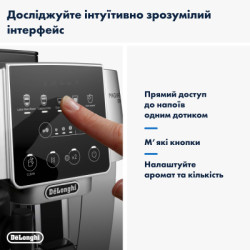 Кавомашина DeLonghi ECAM 220.80.SB