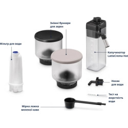 Кавомашина DeLonghi EXAM440.55 BG