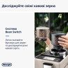 Кавомашина DeLonghi EXAM440.55 G