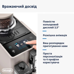 Кавомашина DeLonghi EXAM440.55 G