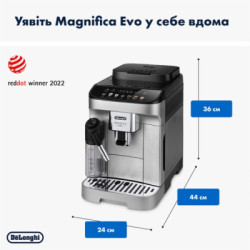 Кавомашина DeLonghi ECAM 290.85 SBX
