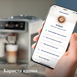 Кавомашина Philips EP8757/20