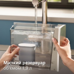 Кавомашина Philips EP8757/20