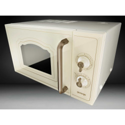 Мікрохвильова піч Gorenje MO4250CLI