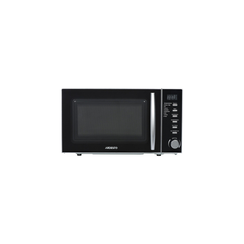 Мікрохвильова піч Ardesto GO-E725S