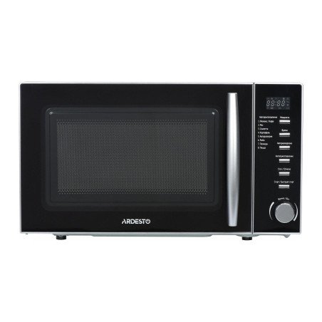 Мікрохвильова піч Ardesto GO-E725S