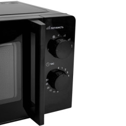 Мікрохвильова піч Grunhelm 20MX708-B