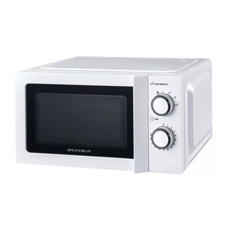 Мікрохвильова піч Grunhelm 20MX711-W