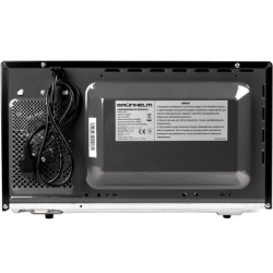 Мікрохвильова піч Grunhelm 23MX723-B