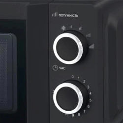 Мікрохвильова піч Grunhelm 20MX711-B