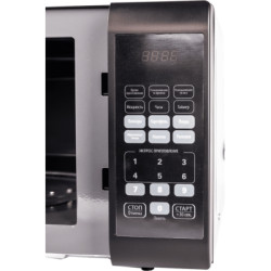 Мікрохвильова піч Grunhelm 23MX823-B